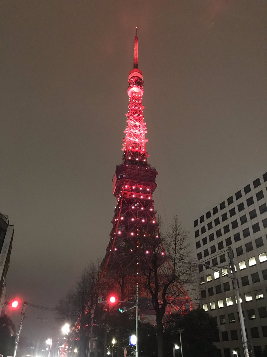 東京タワー60周年