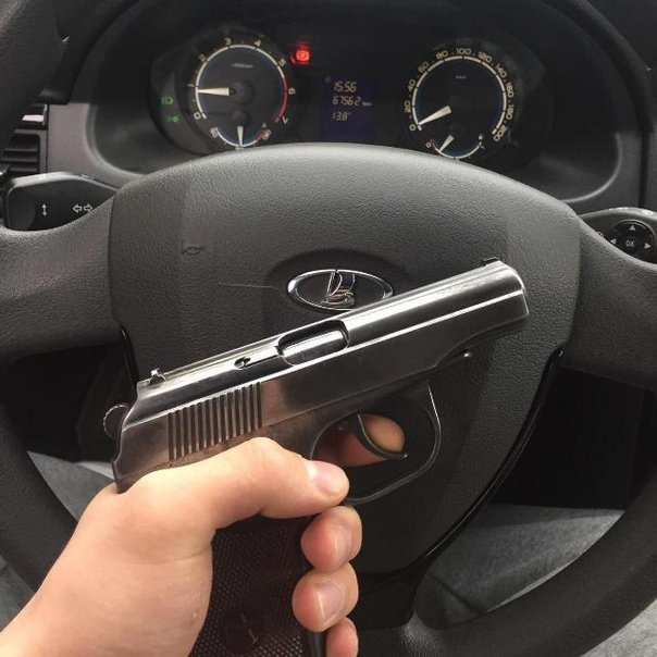 Убей меня, я не могу больше это терпеть