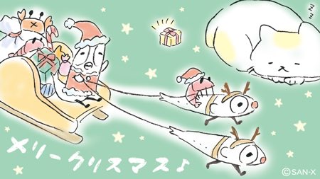 しらすのtwitterイラスト検索結果 古い順 しらすのtwitterイラスト検索結果 古い順