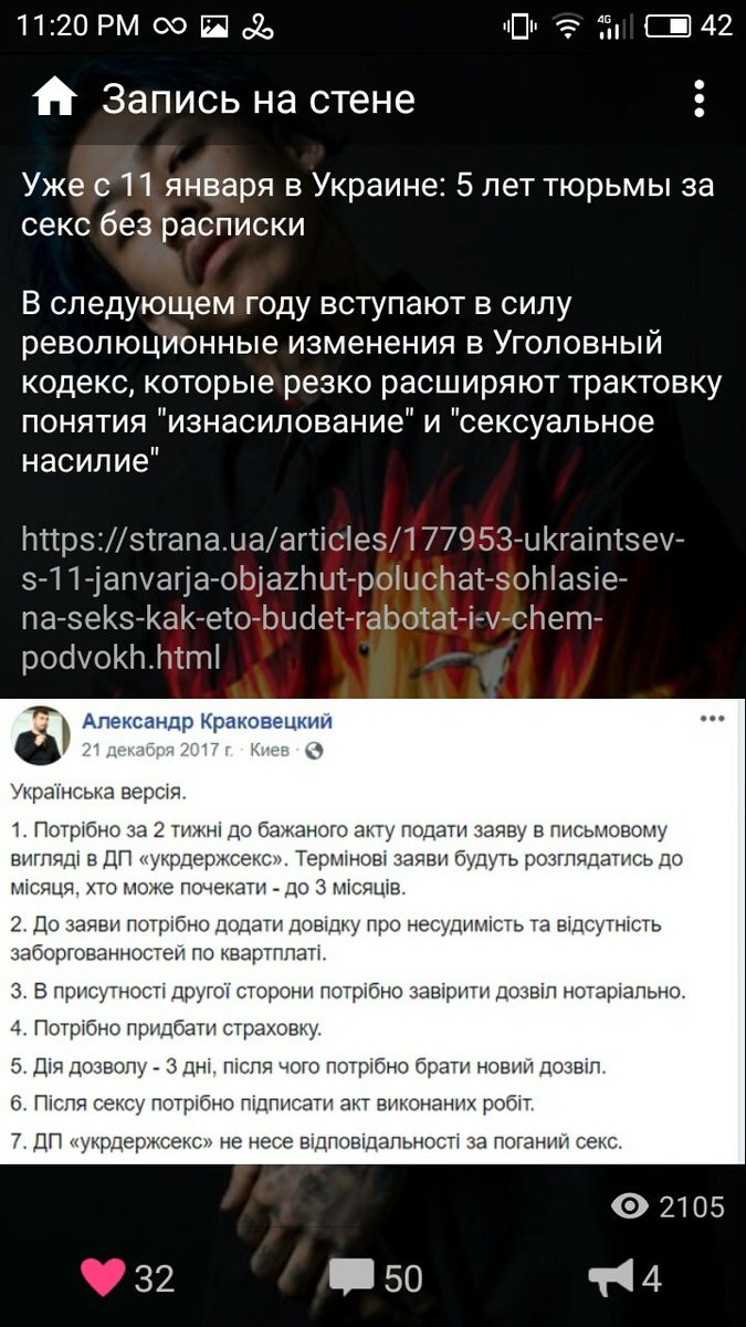 MariaDzendzel's tweet photo. У меня нет слов..... https://t.co/9QLR1tkGXX