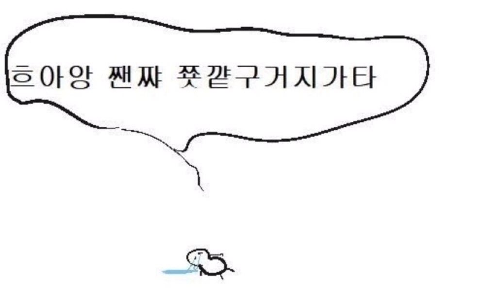 MoonChild_209's tweet photo. https://t.co/f11EXdy85k