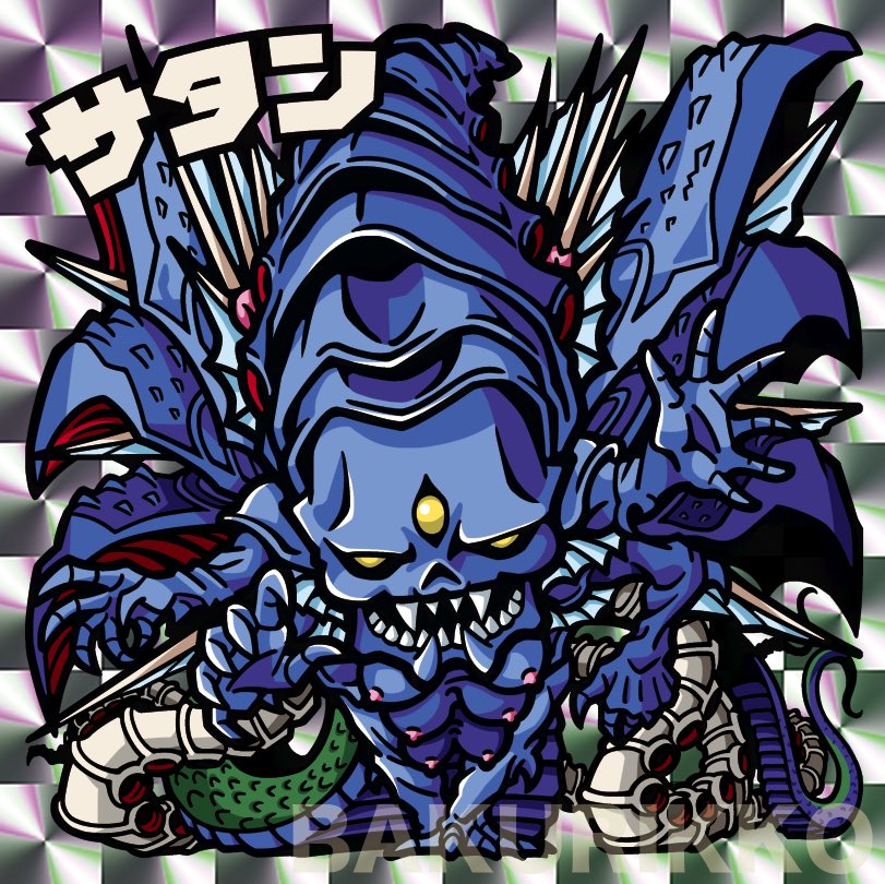 Uzivatel バクリッコ Na Twitteru メリークリスマス という事で サタンさん Dds デジタルデビルシール 真 女神転生 メガテン 悪魔vs天使 自作シール Uzivatel バクリッコ Na Twitteru メリークリスマス という事で サタンさん Dds デジタルデビルシール 真 女神転生 メガテン 悪魔vs天使 自作シール
