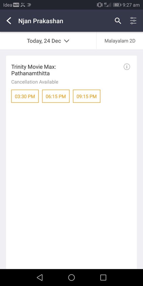 PTA0TALKIES's tweet photo. P.R Akash 🤩🤩 #NjanPrakashan Terrific Booking https://t.co/bN8jr1Dh0J