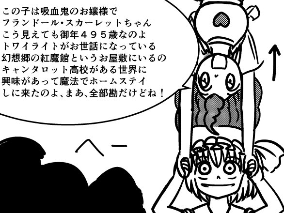 マイリトルポニーのtwitterイラスト検索結果 古い順 マイリトルポニーのtwitterイラスト検索結果 古い順