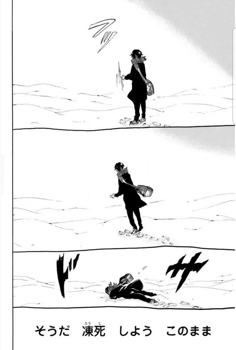 両想いになると好きな人が消える漫画15 