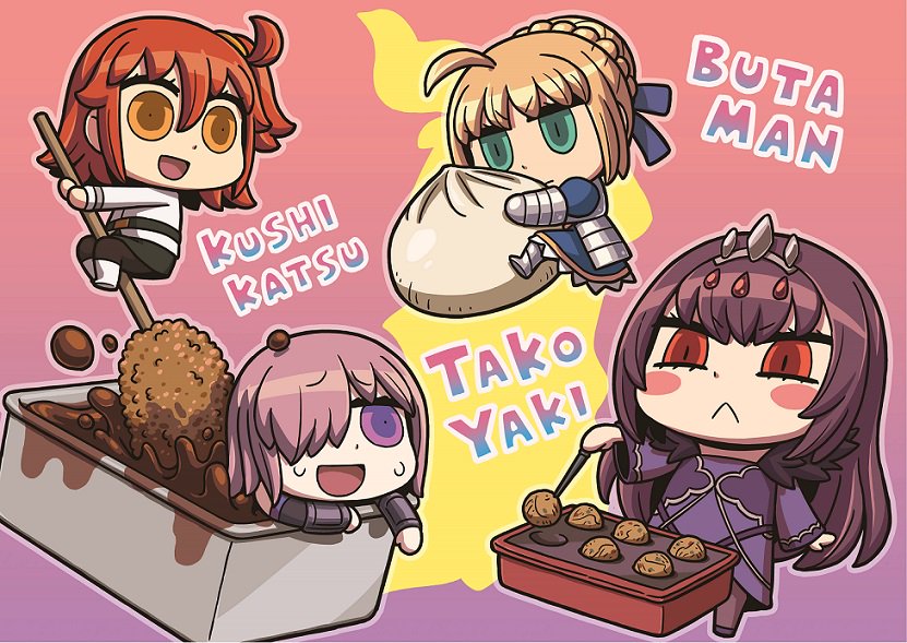 カルデア広報局より】 2019年1月19日(土)開催の「FGO冬祭り 2018-2019