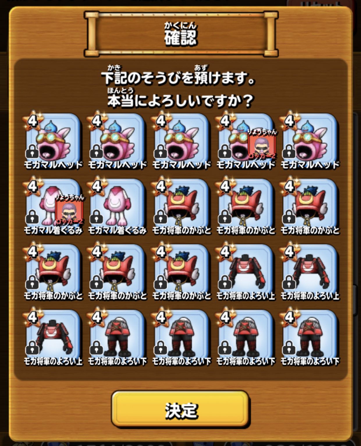 りょうちゃん お腹いっぱいw