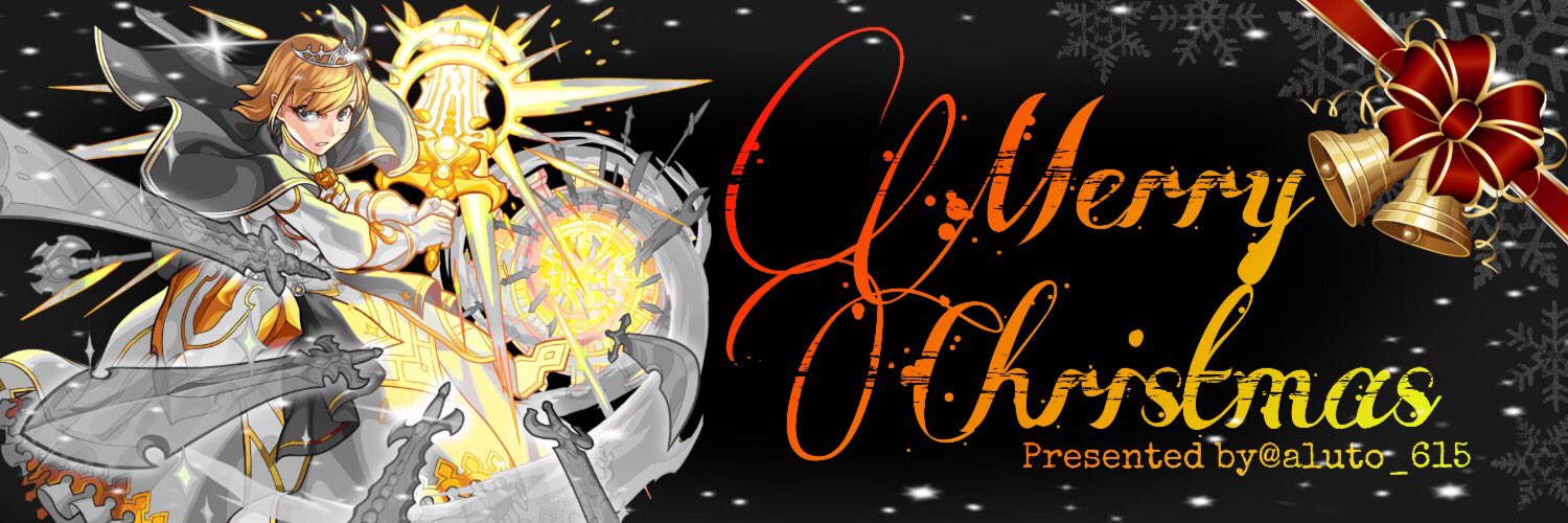 טוויטר 亜瑠翔 モンスト垢 בטוויטר クリスマスバージョンvol 8 Twitterヘッダー専用サイズです 保存 使用はrtお願いします クリスマス弁財天 神化 ノストラダムス 神化 マナ 進化 アルマゲドン 神化 モンスト ヘッダー T Co Fgpdb9gskz