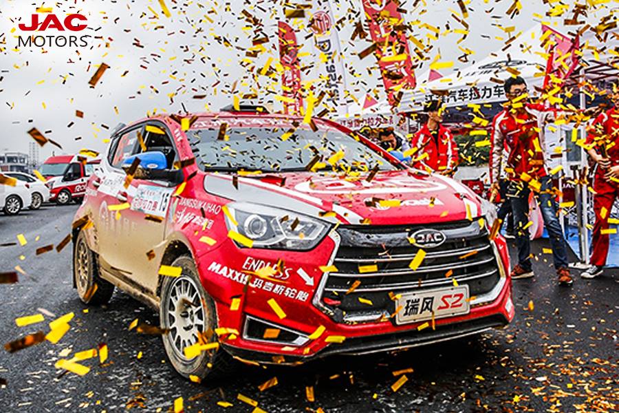 jacmotorsglobal's tweet photo. Steep grades and sharp turns! It’s no sweat for the JAC Red Devils team during the 2018 China Rally Championship in the perilous. The team of drivers and mechanics nimbly navigated every hazard and ensured their JAC vehicles were running at peak performance. #JACMotor https://t.co/MYxpMvXvPk