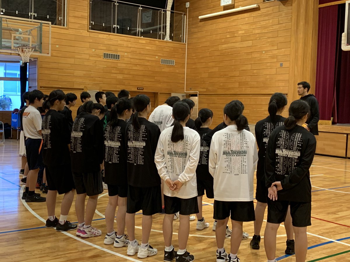 志村第一中学校 志村第一中学校