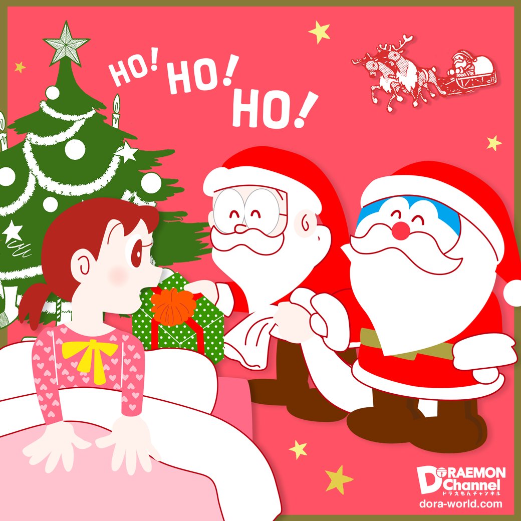 ドラえもん公式 ドラえもんチャンネル メリークリスマス みんなで 楽しいイブ クリスマスを過ごしてね T Co Fdbmz4j13q ドラえもん Doraemon ドラチャン ドラえもんチャンネル クリスマス クリスマスイブ メリークリスマス T