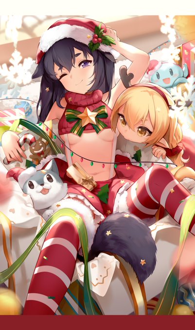 ✨MERRY CHRISTMAS✨ 