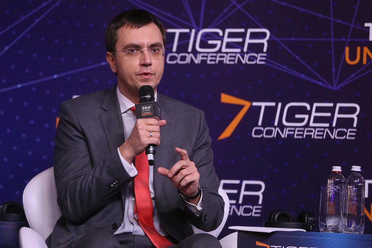 KyivPost's tweet photo. Infrastructure Minister Volodymyr Omelyan highlights key priorities for 2019 (#VIDEO) https://t.co/6gMminEjdc #Ukraine #tigerconference2018 #2018Tiger https://t.co/RBuqc839md