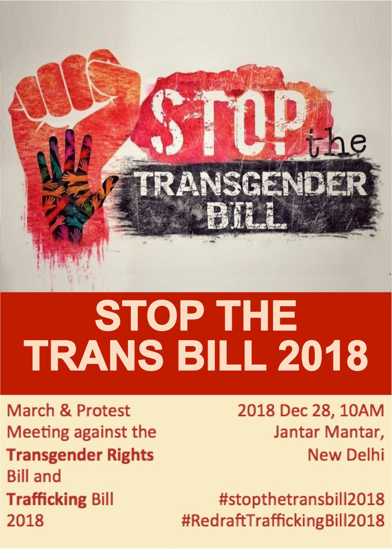 Friends we need your support right now please post this poster in your Facebook ,twitter all social media platforms or post this #Stoptransbill2018
Hash tag at least once .show your solidarity give your participation Jaibhim...