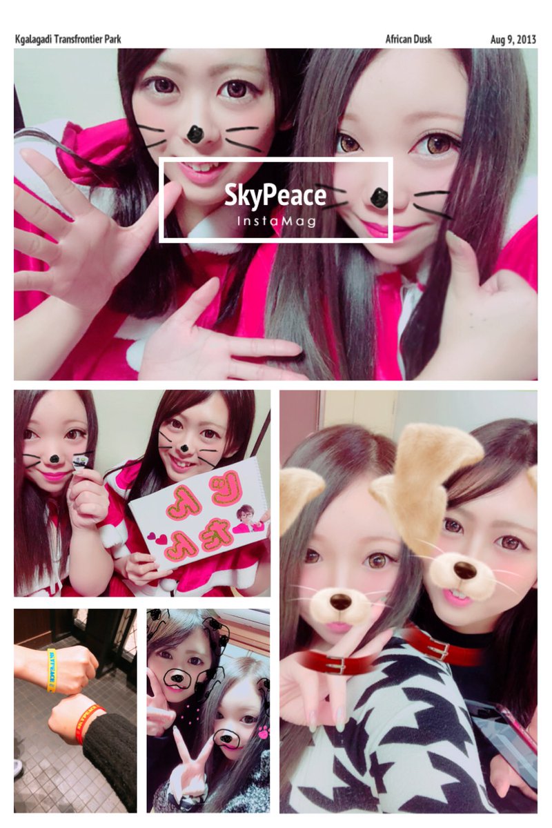 skypeace96's tweet photo. 2018Tour “Dream Stage Welcome in SkyPeaceisen Party Time “
Zepp 大阪ベイサイド

今回も最高で楽しいLIVEでした🐴💓🐰
ファンサもたくさんありがとう😘
テオくんピック大切にするね😭💓
幸せをありがとう。

@teokun711 @teokun7117 
@JINJIN1027 @JINSJINS1027 
@19box_ate @ATE_Official124 https://t.co/kZ4nSybuJa