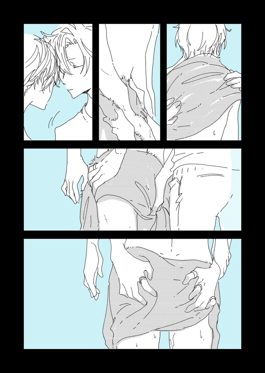捕食者と被食者@ひふど
自分で食べるものは自分で支度したいひふみさん的なやつです 