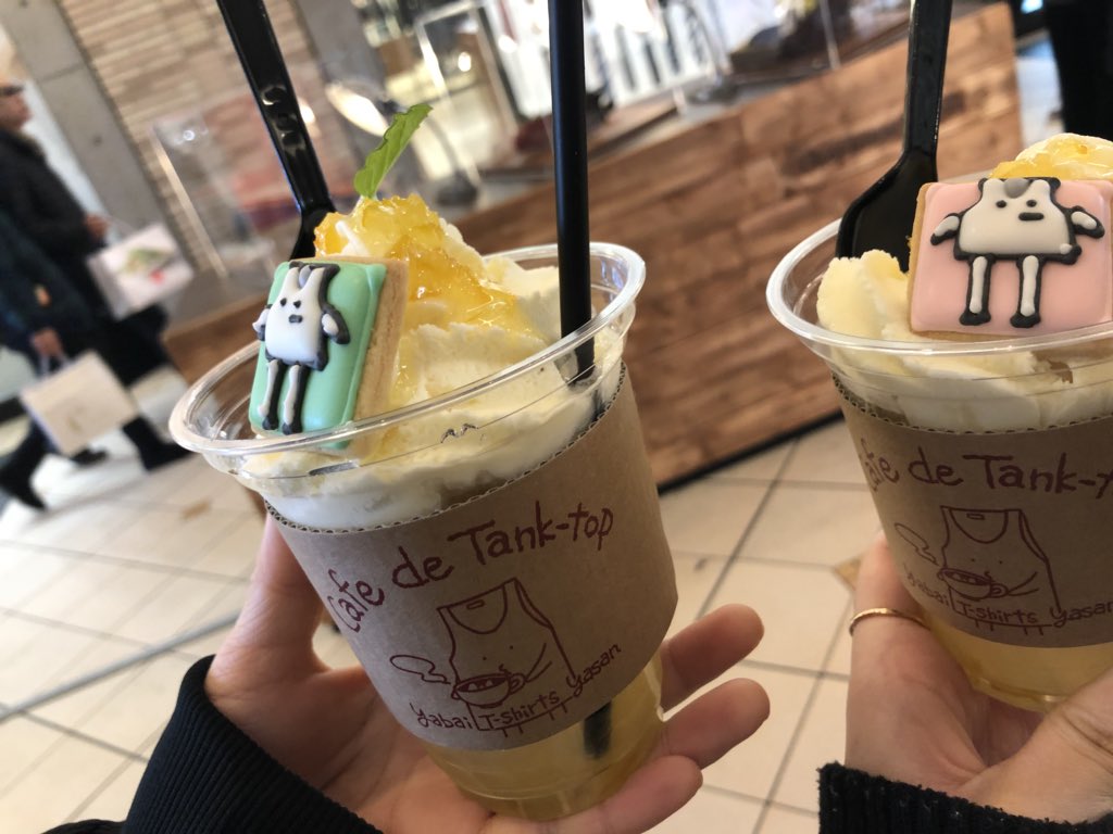 aassdpur's tweet photo. ゆとりロック✨✨✨

#タンクNU https://t.co/OhPGCUaVwR