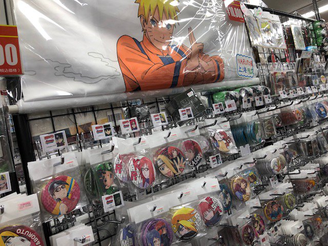 K Books キャラ館 ジャンプ ジャンプの商品探すなら ジャンプの商品売るなら 是非ともキャラ館へ 近代ビルを上がった3fにジャンプワールドが広がる アニメイト池袋店の目の前です Kbooks ジャンプ ジャンフェス ジャンプフェスタ K Books キャラ館 ジャンプ ジャンプの商品探すなら ジャンプの商品売るなら 是非ともキャラ館へ 近代ビルを上がった3fにジャンプワールドが広がる アニメイト池袋店の目の前です Kbooks ジャンプ ジャンフェス ジャンプフェスタ