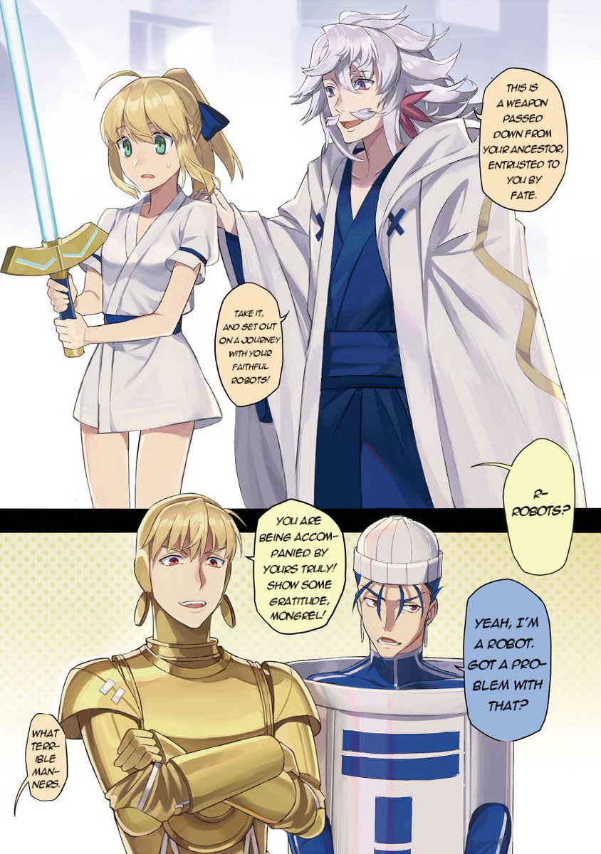 O Xrhsths Stolas Sto Twitter Fgo 自分の初 イラスト集を冬コミにて頒布する予定です 今作では 自分のfgoイラスト だけでなく Fgo 映画 自分のお気に入り のコラボをし ネタ満載なイラストを数多く収録しました 会場に来れ