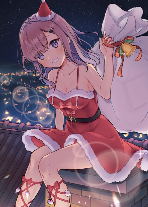 Merry Christmas!? 