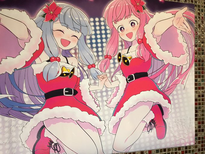 コトメリに完全勝利したペテン師UC 