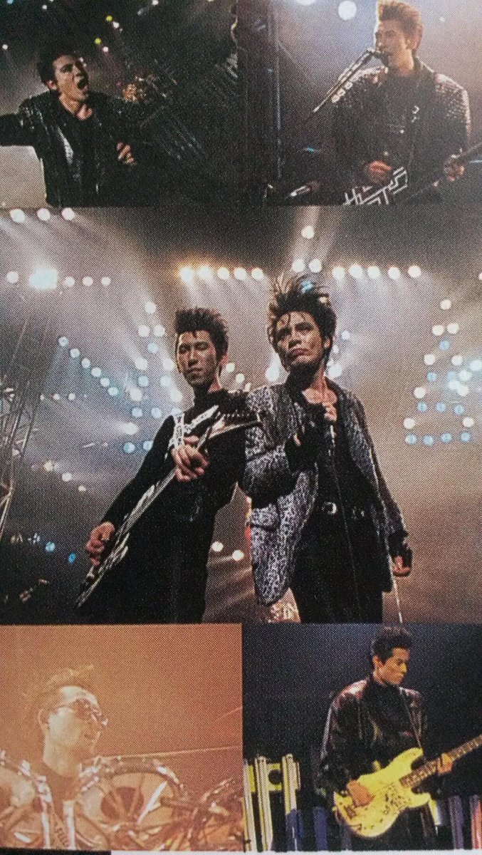 無料ダウンロード Boowy 壁紙 Hd壁紙画像の家 無料ダウンロード Boowy 壁紙 Hd壁紙画像の家