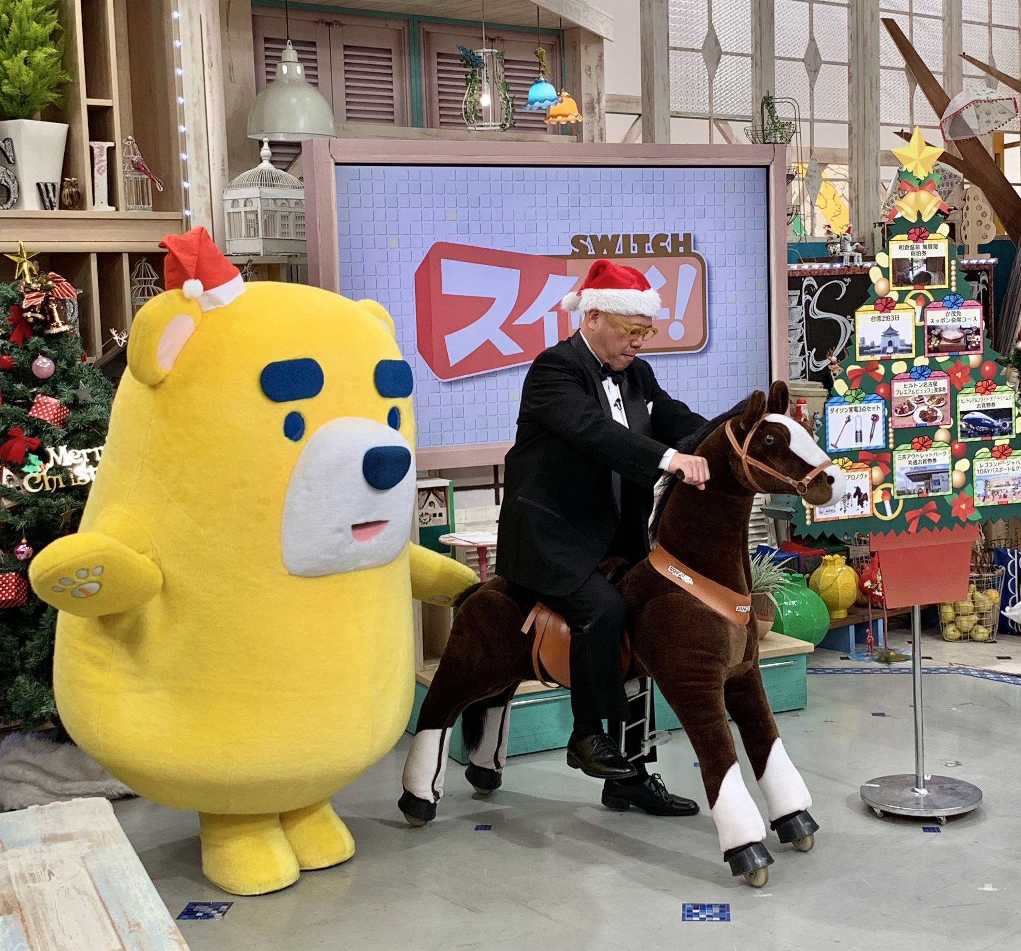 東海テレビ スイッチ！ on Twitter "きょうのスイッチ！は「クリスマスSP」でお届けしました🎄 🎅 なん