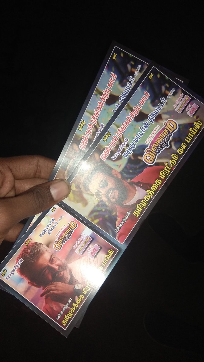 Swarnaprabhu1's tweet photo. #mvmcinemas
#Viswasam #ticketready
#ViswasamThiruvizha
#ViswasamPongal2019 https://t.co/gu2nOMBwaU