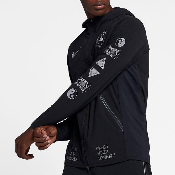 nike solstice running jacket