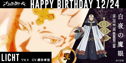 カホノ 今ちょっと低浮上 Elf Tribe Twitter