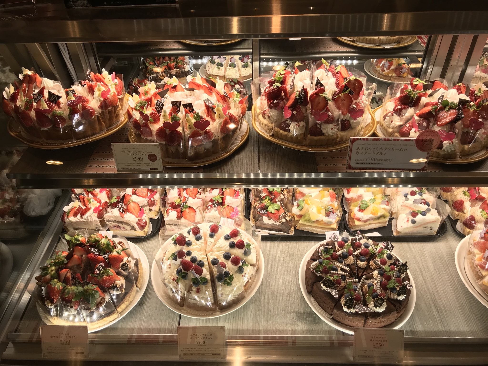 Twitter पर ルミネ横浜 7f ラメゾンアンソレイユターブル 12月25日までのクリスマス期間 7fエスカレーター横にて クリスマスケーキを臨時販売しております また 店頭ではイチゴをたくさん使用したタルトも多数ご用意しております