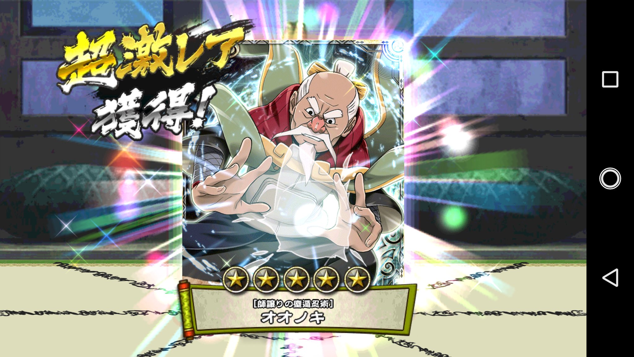 ジャリんこ 両天秤の小僧ぉお T Co Gnyha948gr Twitter ジャリんこ 両天秤の小僧ぉお T Co Gnyha948gr Twitter