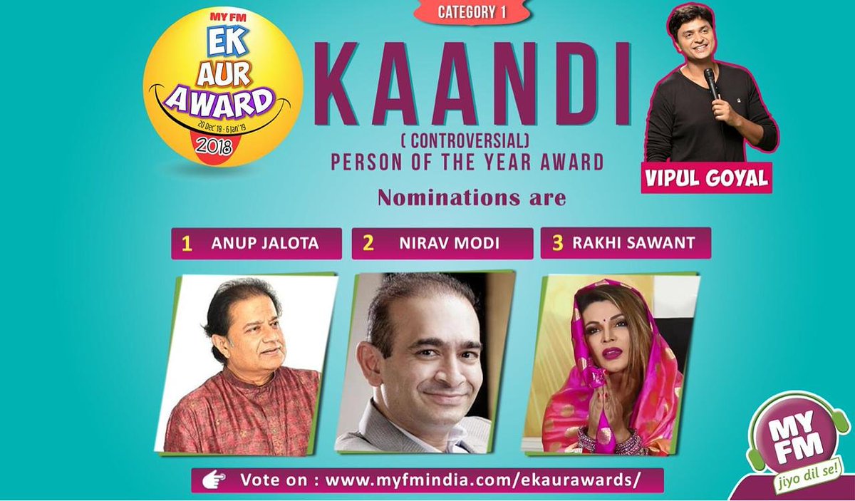 myrjankit's tweet photo. #myfm #ekauraward #nominations for the #category #kaandi #awards ... Go to the link www https://t.co/Gdyfrd6ut1 to vote for your #number1 #kaandi #controversial person of the #year #2k18 #jiyodilse @HumorouslyVipul https://t.co/sp8lZriYsq