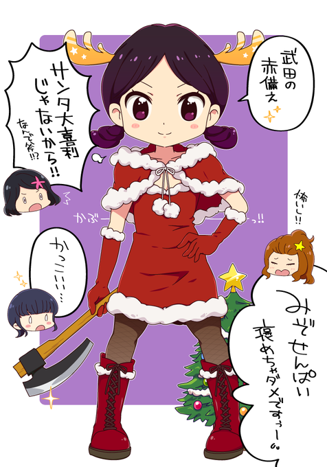 むかつくのtwitterイラスト検索結果 古い順 むかつくのtwitterイラスト検索結果 古い順