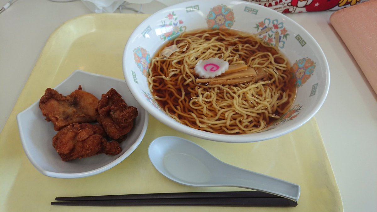 玖々犂 駿台食堂部