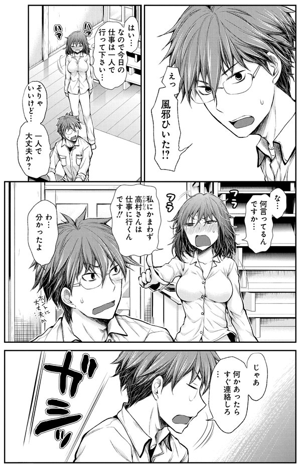 (1/5)

