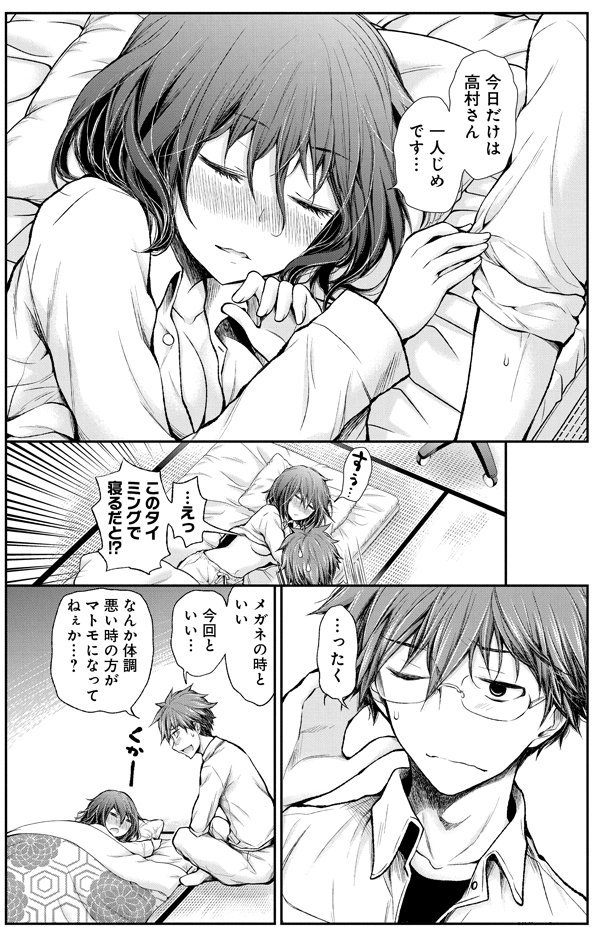 (5/5)
