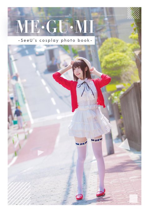 コスプレイヤー小柔SeeUのTwitter画像20