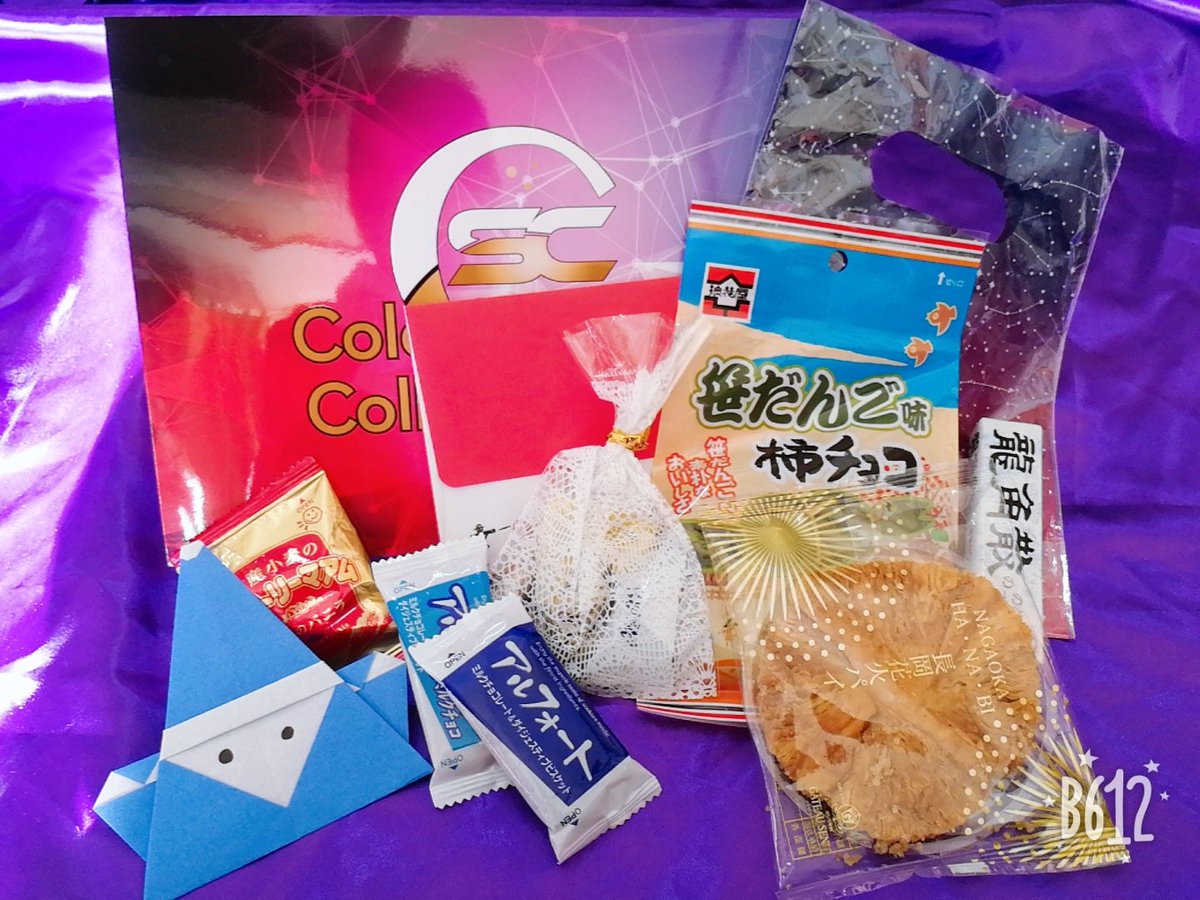 kiyo3kan's tweet image. めっさありがとうございました
僕が久々にユニット組んで
今回のやったliveめっさ嬉しいことに名前入りのペンライト用意してくれたりお手紙貰ったりお菓子貰った
家に帰り手紙持ってベッドinしたよ

本当にサンキューだぜ✨
#CSClive #csclive #CSC5th