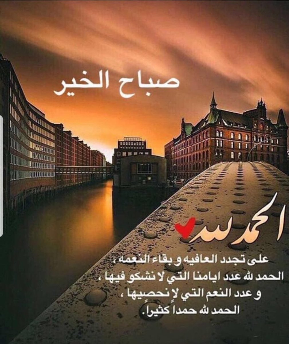 Abdullah AL- Naimi 🤍 (@xxabdullah82xx) on Twitter photo 