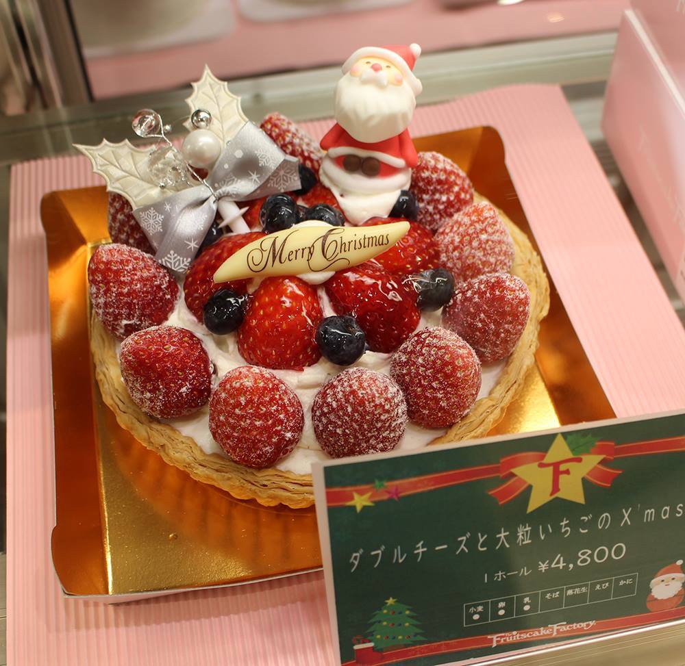 大丸札幌店 デパ地下トピックス クリスマスの食卓を彩るホールケーキもバラエティ豊富に品揃え 大丸札幌 クリスマス ケーキ ホール ｉｓｈｉｙａ ユーハイム モロゾフ フルーツケーキファクトリー きのとや