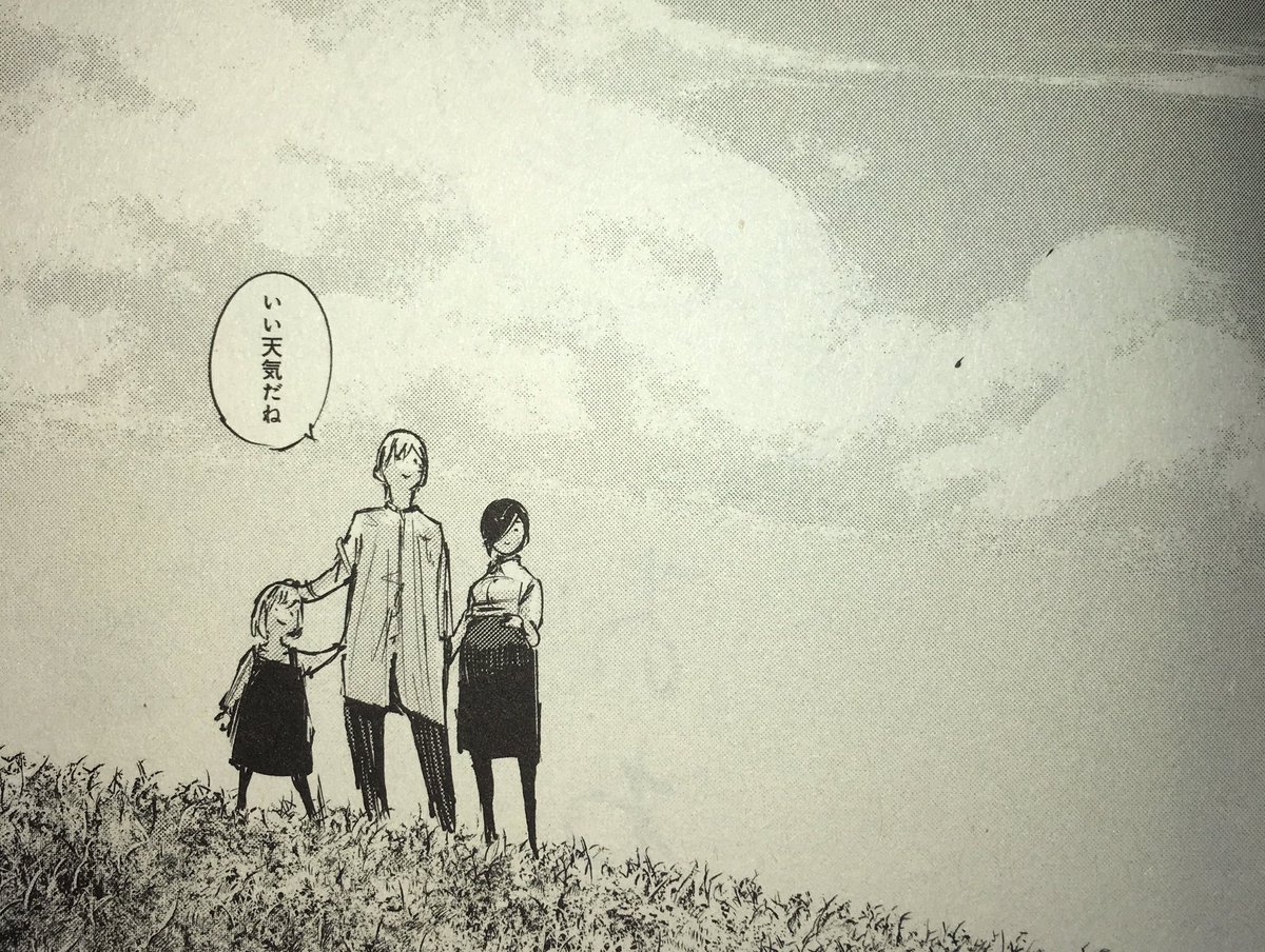 一花ちゃんおめでとう🎂🍎 誕生日わかんないけど、トーカちゃんが“12月