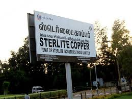 agni_km's tweet photo. யாராக இருந்தாலும்,அவர்கள் எவ்வளவு பெரிய இடத்தில் இருந்து சொன்னாலும்
அதை அப்படியே நம்பி விட கூடாது.எதையும் நமது அறிவு என்னும் உரைகல்லில் உரசி பார்த்து சொல்ல வேண்டும். -சாக்ரடிஸ்.
#Sterlite விஷயத்திலும் உள்ள உண்மையை புரிந்து கொள்ள வேண்டும்.#ReOpenSterlite
#SterliteVsFakeactivists https://t.co/lbeCRpz8uZ