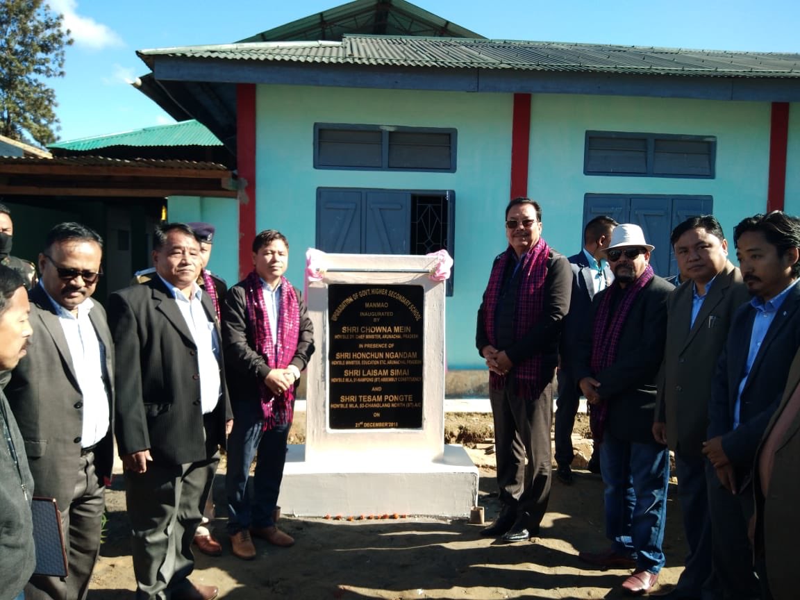simai_laisam's tweet photo. HDCM Chowna Mein Ji inaugurated series of completed project at Manmao on 21.12.18. https://t.co/suS1ts7jnY