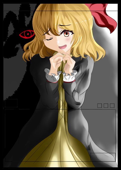 さぁ捕食タイムの始まりだよ★ 