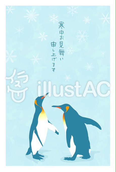 ゆるカワのtwitterイラスト検索結果 古い順 ゆるカワのtwitterイラスト検索結果 古い順