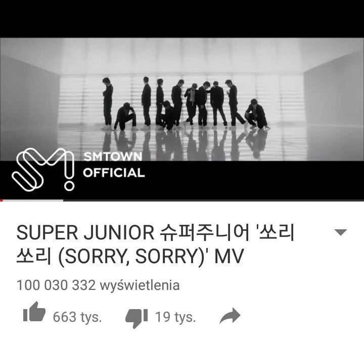 babyminchan98's tweet photo. Congratulations ๐ช โค
#SorrySorry100M
#Lucifer100MViews https://t.co/QJvvk9kBIX