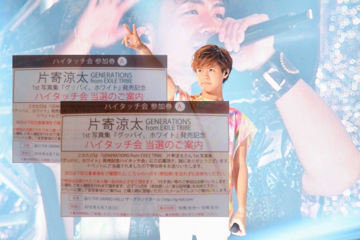 ぴょん tweet media