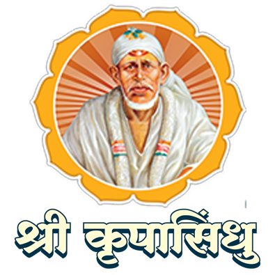 lotuspubl's tweet image. We are happy to announce that the day before yesterday, i.e. December 22, 2018, on the auspicious occasion of #DattaJayanti, we have launched our "Krupasindhu #CalendarApp" for #AndroidPhones. You can download the app for free from Play Store: play.google.com/store/apps/det…