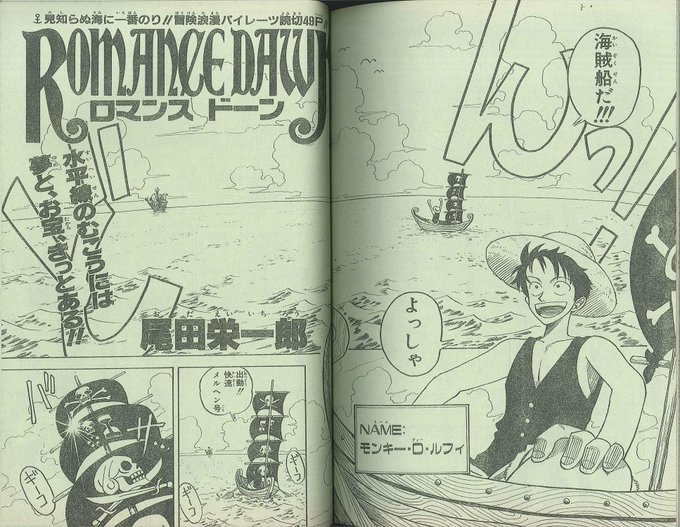 少年ジャンプの季刊増刊「～special」「赤マルジャンプ」を 毎日オク